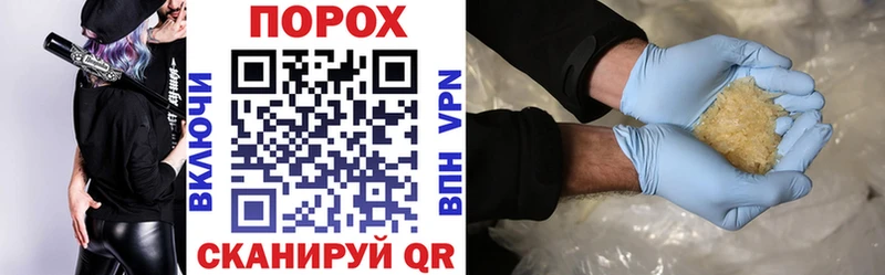 цены   Коломна  АМФ 98% 