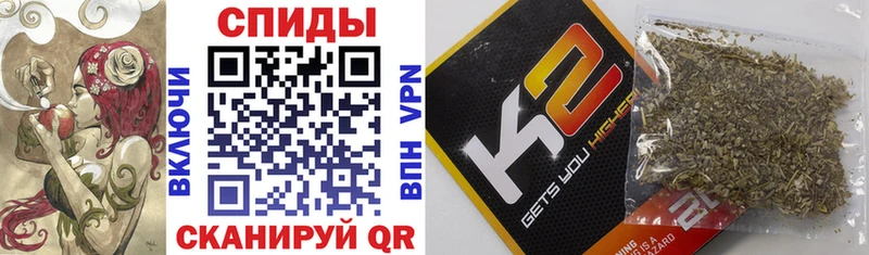 БУТИРАТ жидкий экстази Коломна