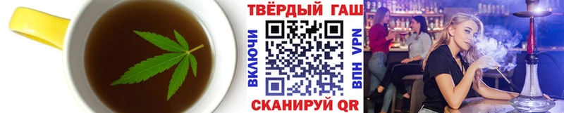 где купить наркотик  Коломна  Еда ТГК конопля 