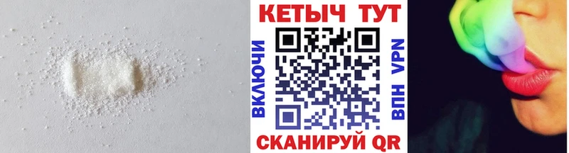 КЕТАМИН VHQ  мега вход  shop телеграм  Коломна 