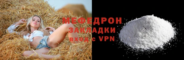ПСИЛОЦИБИНОВЫЕ ГРИБЫ Володарск