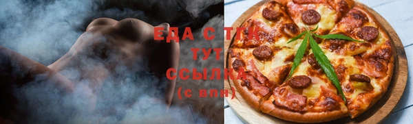 прущие крисы Верхнеуральск