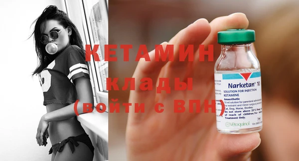 прущие крисы Верхнеуральск