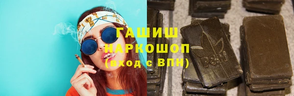 спайс Верея