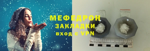 прущие крисы Верхнеуральск