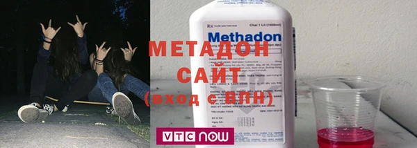 спайс Верея
