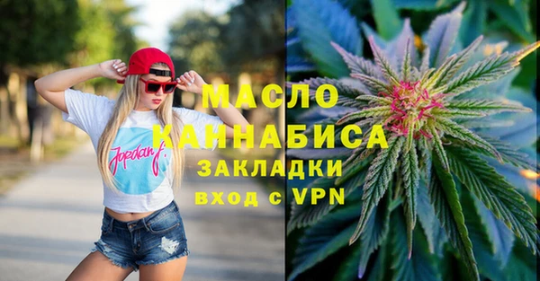 прущие крисы Верхнеуральск