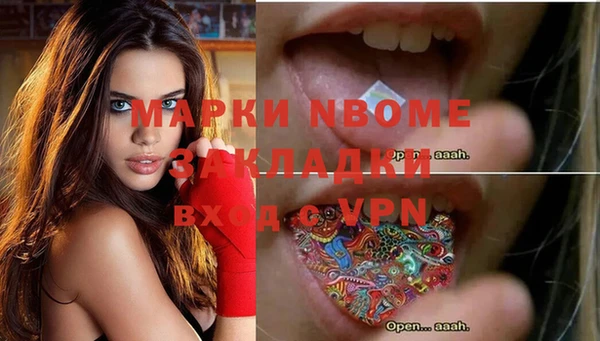 прущие крисы Верхнеуральск