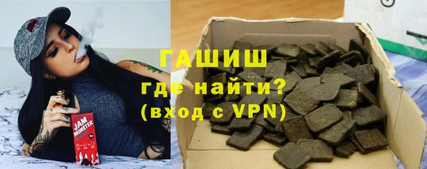 прущие грибы Верхний Тагил