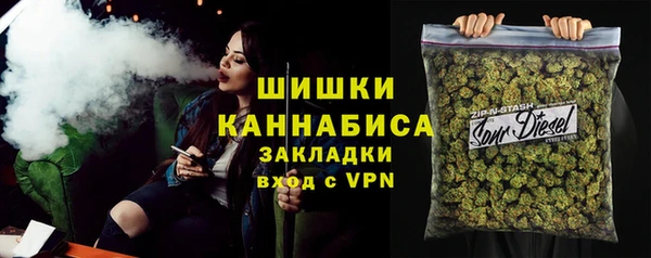 прущие крисы Верхнеуральск