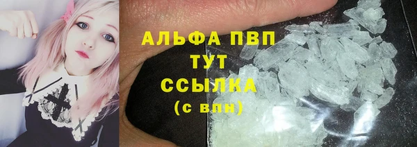 прущие крисы Верхнеуральск