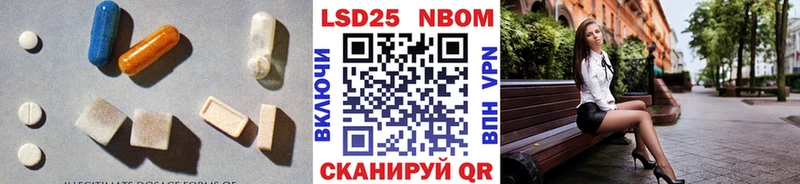 OMG   Коломна  ЛСД экстази кислота 